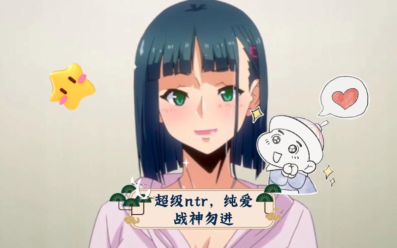 最新NTR下载地址分享，赶紧收藏防止失效！