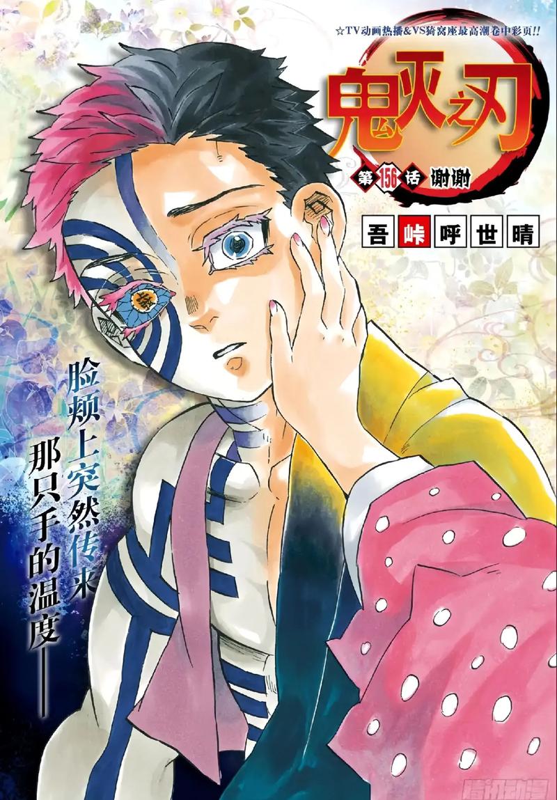 你弟弟迷恋的对魔忍雪风游戏，究竟有何独特之处？