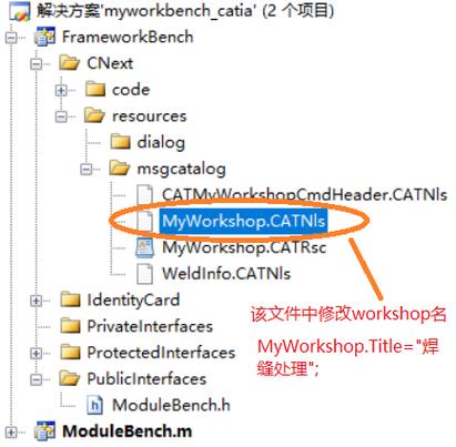 反恐精英v5秘籍怎么用？高手教你快速通关！