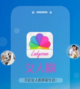 归巢App下载全攻略:多平台下载方式详解!