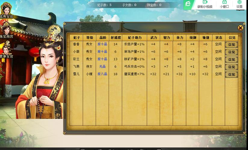 gameqq是什么游戏？游戏类型和玩法详细介绍！