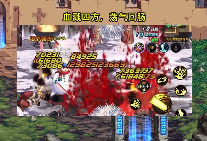 dnf反和谐补丁怎么安装?手把手教你轻松搞定!