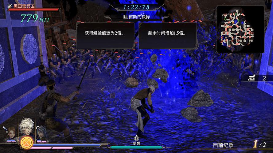 想玩无双大蛇3福利版？这里有最新最全的下载方法！