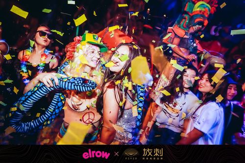 小镇狂想曲下载地址分享,最新版安装包看这里!