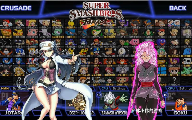 海贼王大乱斗哪个角色厉害?平民玩家角色推荐!