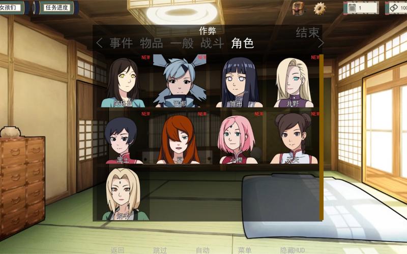 训练女忍者小游戏哪个好玩？玩家真实体验分享！