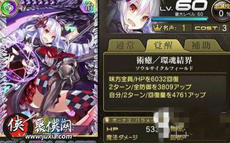 百万亚瑟王国服攻略大全,平民玩家必看!