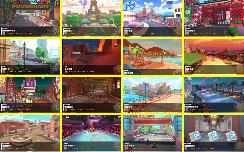 马里奥赛车哪个版本好玩？老玩家带你选购不踩坑！