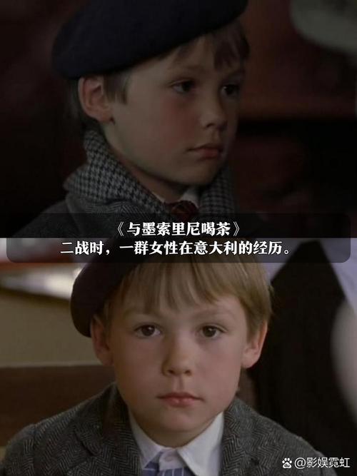 温特伯顿先生的不幸旅程讲了啥？故事其实很简单！