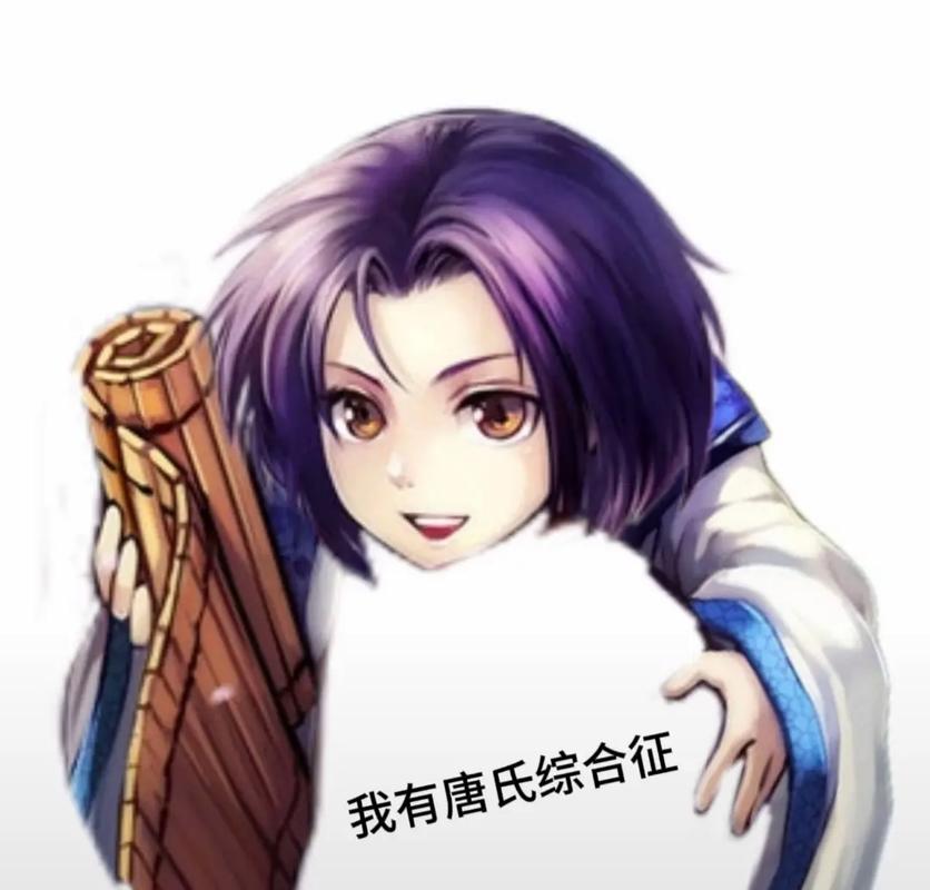 三国杀曹冲怎么玩才厉害？教你成为称象高手！