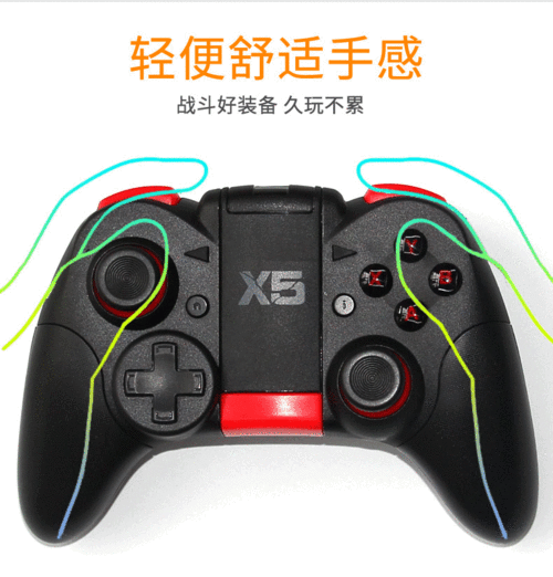 公主协同效应杨过游戏下载安装,安卓苹果都能玩!