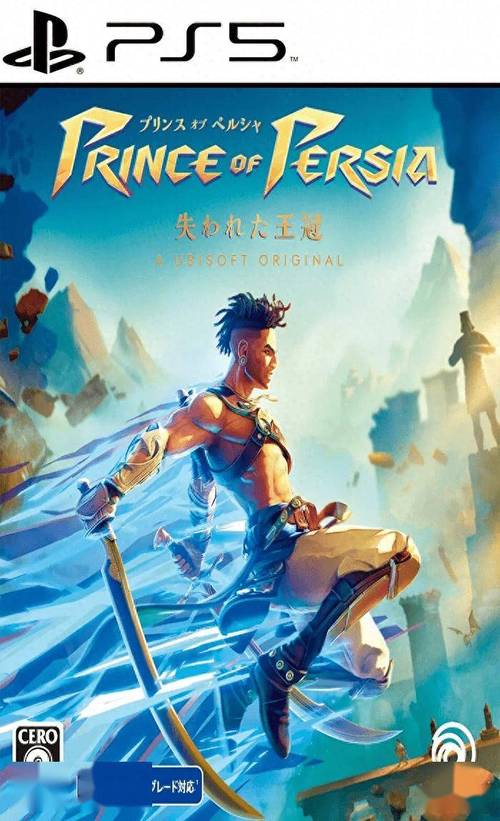 波斯王子:失落的王冠游戏评测,带你体验全新冒险之旅