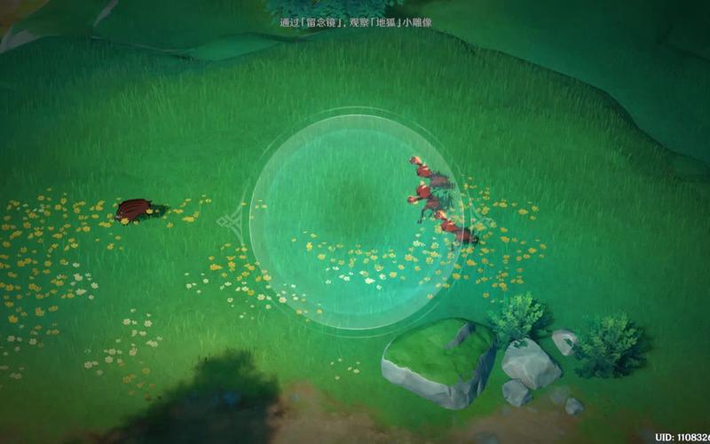 盘点原神里颜色很神奇的野林猪，你都抓到了吗？