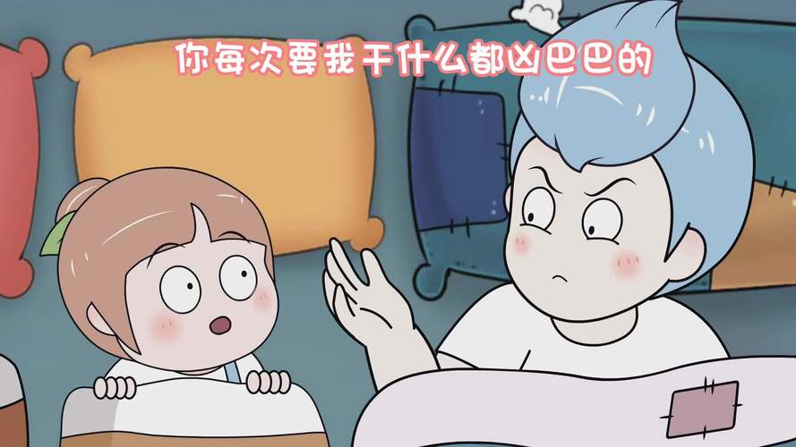 爱特漫画官方网页打不开？试试这几个解决方法！