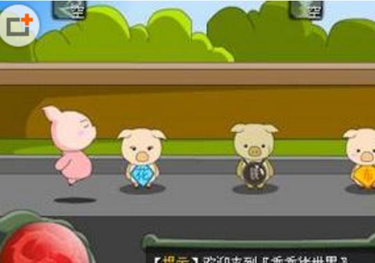 乖乖猪世界2.4百倍经验怎么玩?新手快速升级攻略!