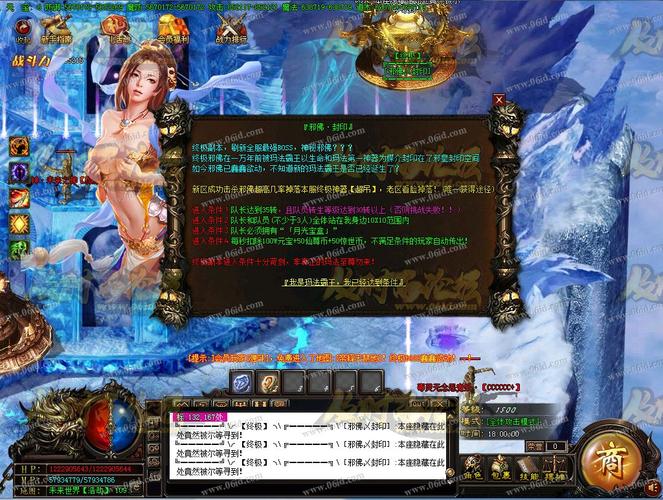 月之境版本大全：官方版本、破解版本区别在哪？