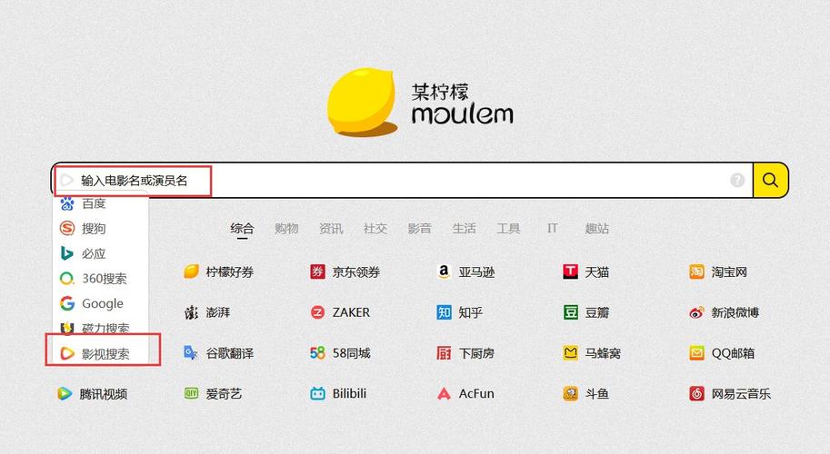 爱欲の色在哪下载?这几个网站能满足你的需求!