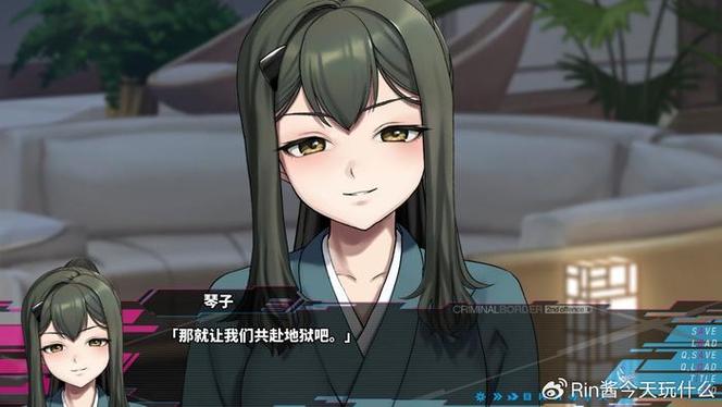 债务地狱如何下载？快速下载及使用方法分享！