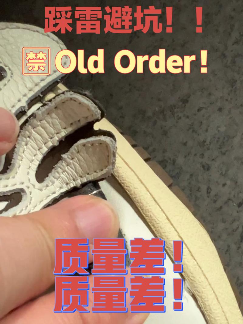 跳一跳辅助神器是真的吗?亲测帮你避坑不踩雷!