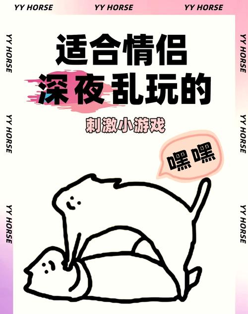 推荐几款可触摸角色隐私的游戏，好玩到停不下来！