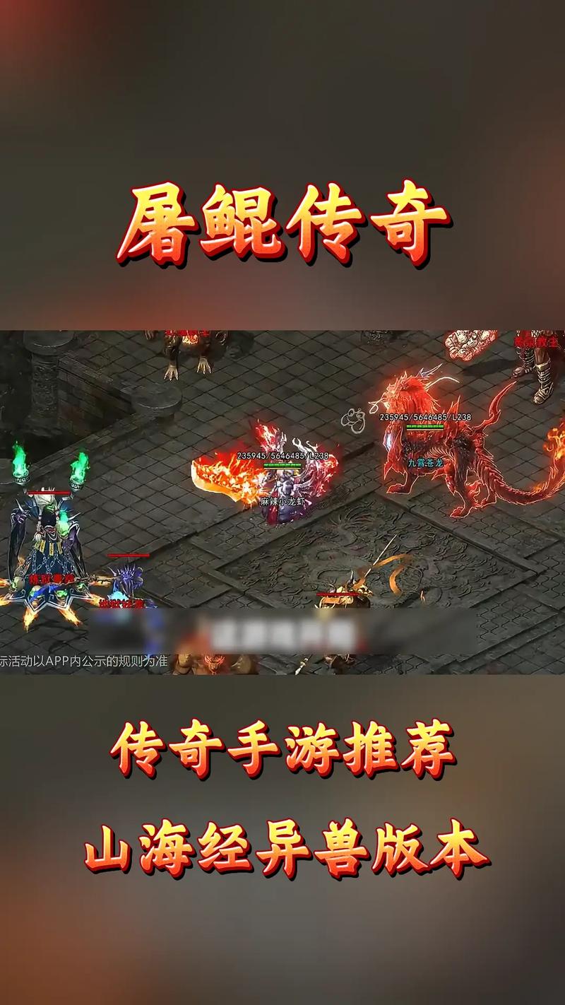 开局一颗蛋吞噬异兽的游戏怎么玩？快速升级变强！