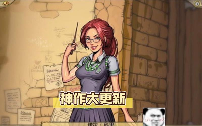 教育赫敏V1.46魔改绅士游戏更新了啥？最新内容抢先看！