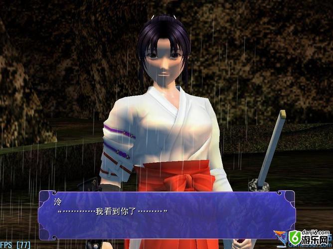 尾行3这款游戏到底讲了啥?剧情和角色全面解析!