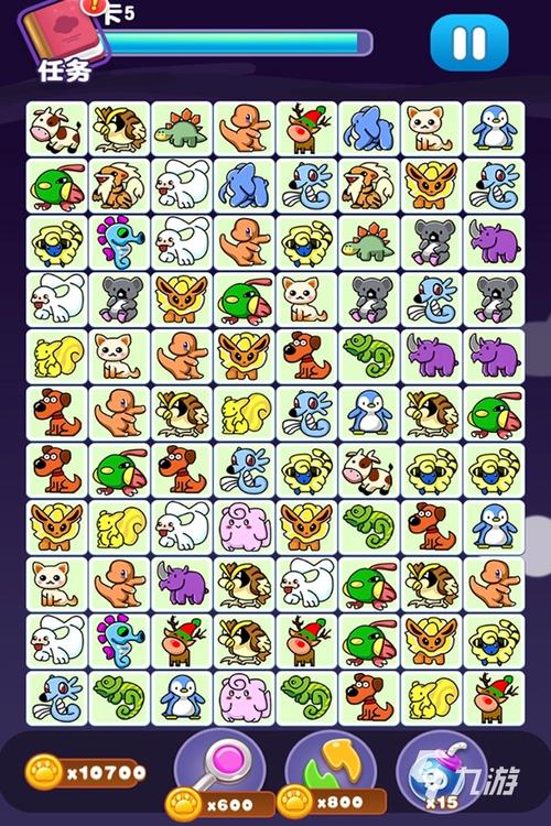 连连看对战和单机版有什么区别?哪个更好玩?