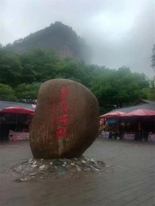 千年千岩在哪?找不到位置的看这里就对了!