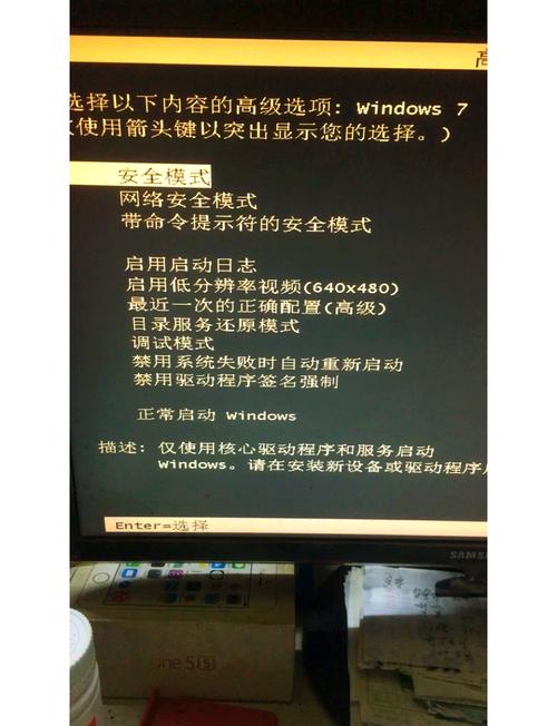 win32k.sys蓝屏代码怎么解决?几个简单方法要知道!