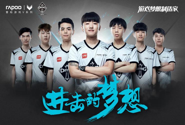 omg ssb战队成员都有谁？详细名单看这里！