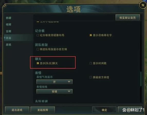 lol官网进不去怎么办？这几个方法帮你快速解决！