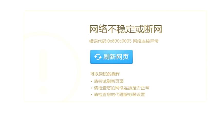 玩document游戏卡顿怎么办?试试这些解决方法!