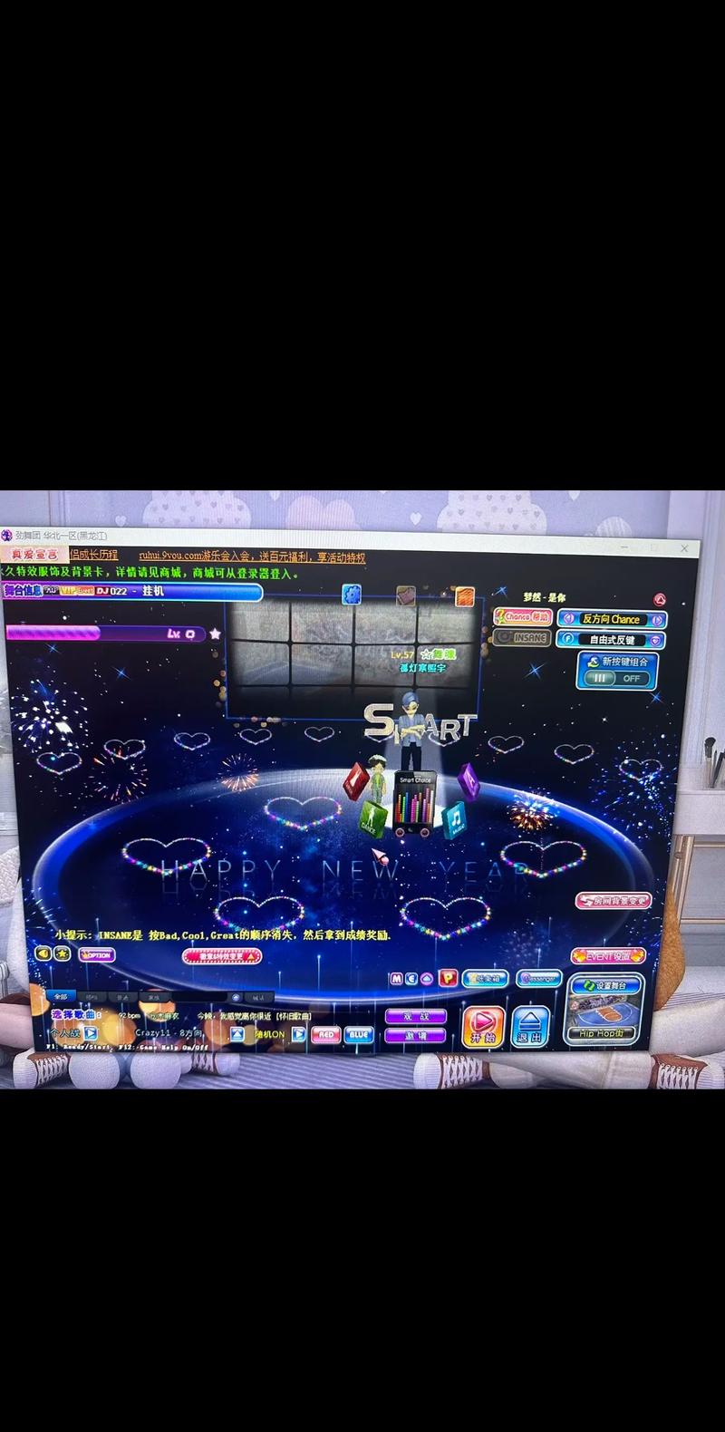 劲舞团戒指等级划分规则是什么？一文看懂所有等级！