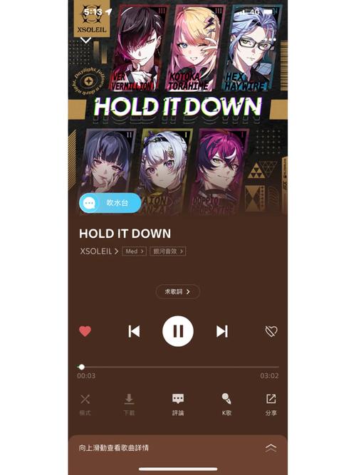 五谷神稻荷Inari去哪下载？安全可靠的下载方法！