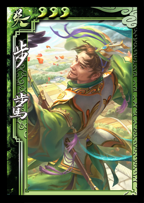 三国杀银两怎么获得?平民玩家快速获取攻略!