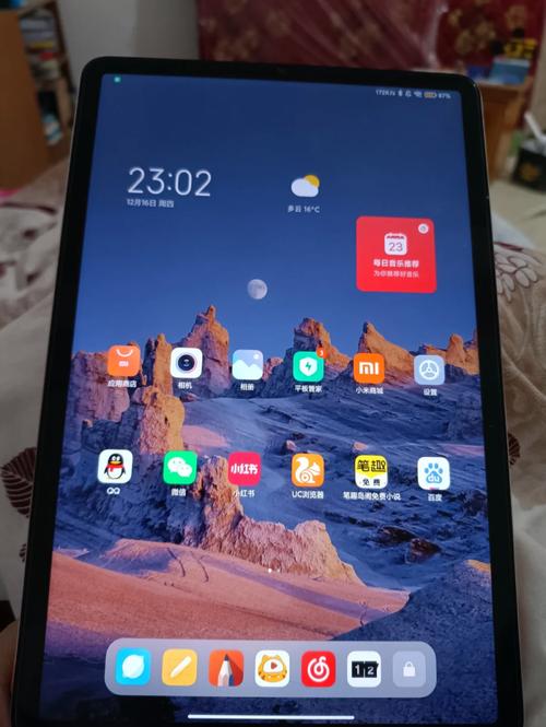 奉献的困境下载地址在哪?这个版本真的好用!