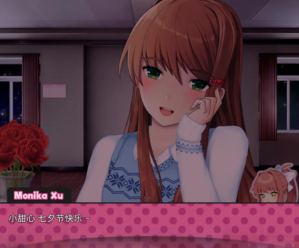 时尚女王莫妮卡第2季完结绅士游戏在哪下载?