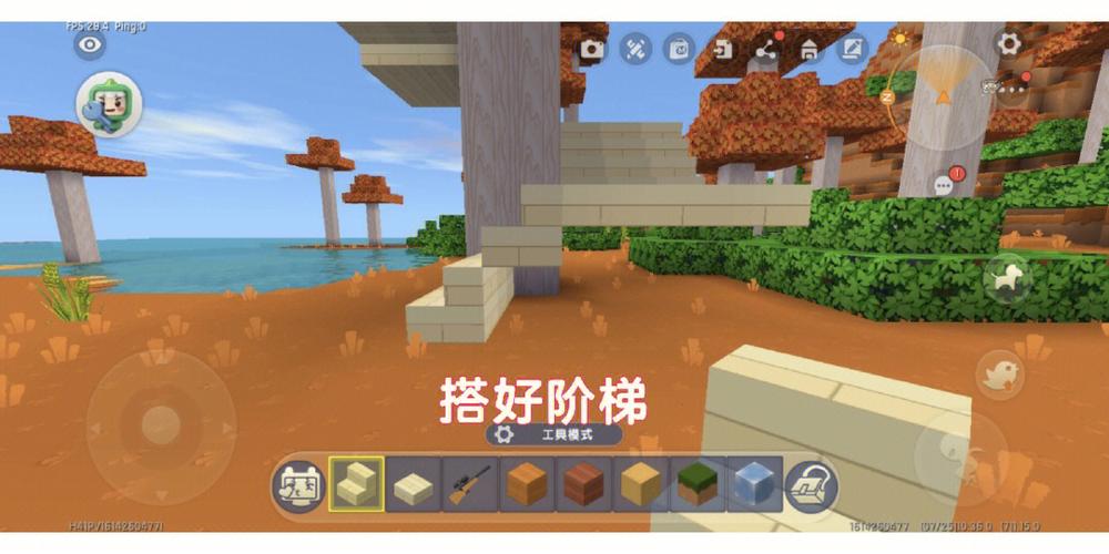 迷你世界飞龙驯服教程，手把手教你成为驯龙高手！