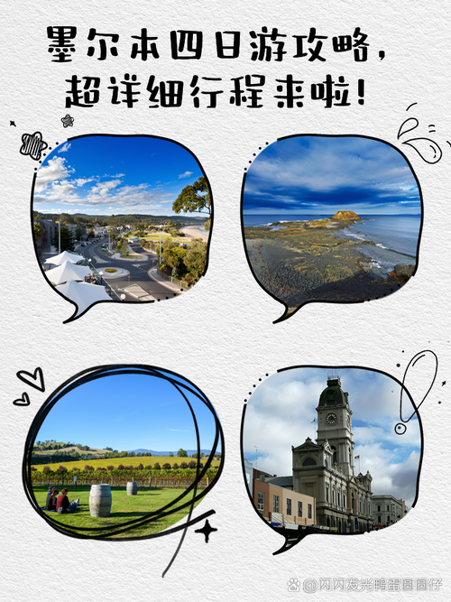 SOAV60FF游戏介绍：新手必看超详细攻略！