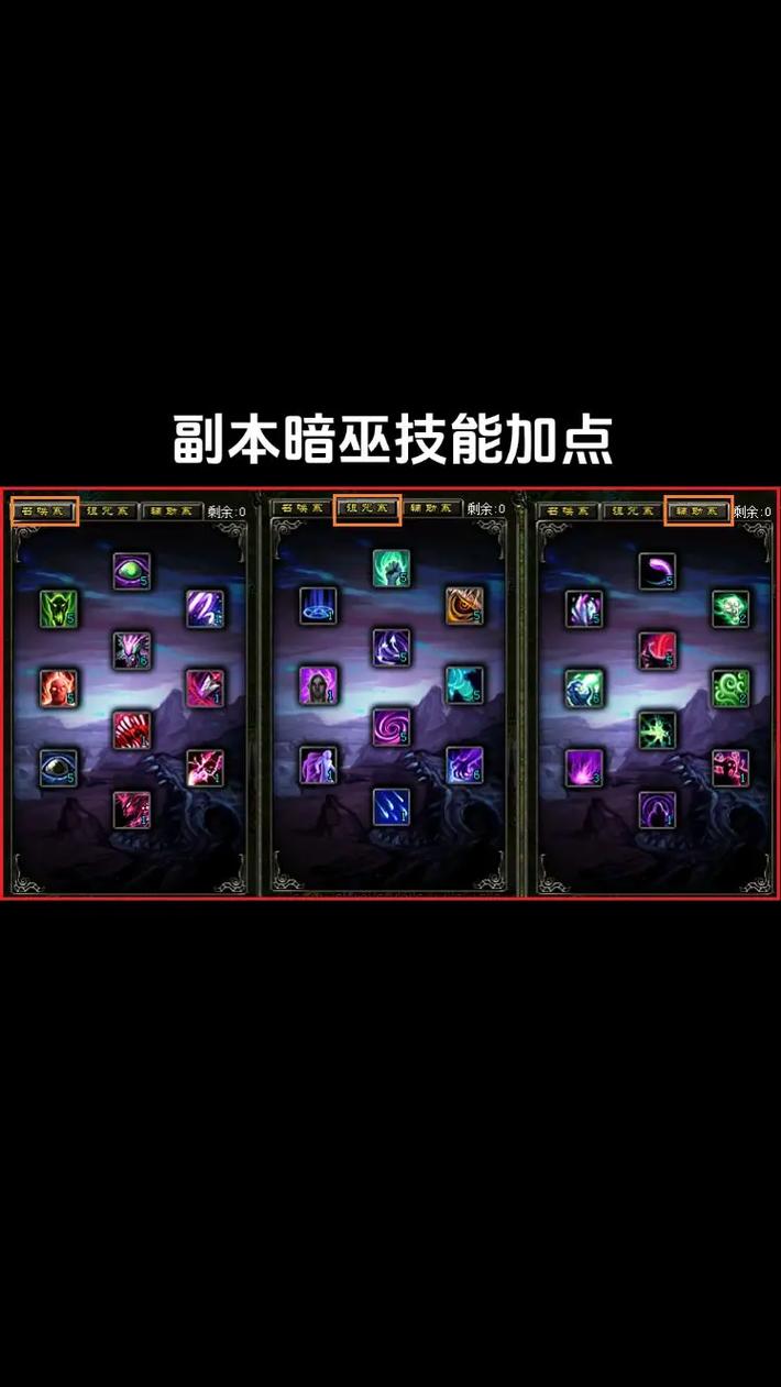 qq华夏辅助怎么用？新手快速上手详细教程！