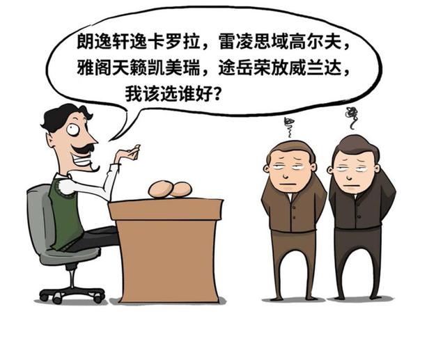 51漫画下载新版免费更新了啥?这些亮点别错过!