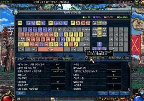 DNF连发工具失效了怎么办？实用解决方法都在这里