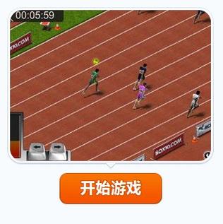 QWOP百米赛跑游戏下载:安卓手机版,随时随地挑战极限!