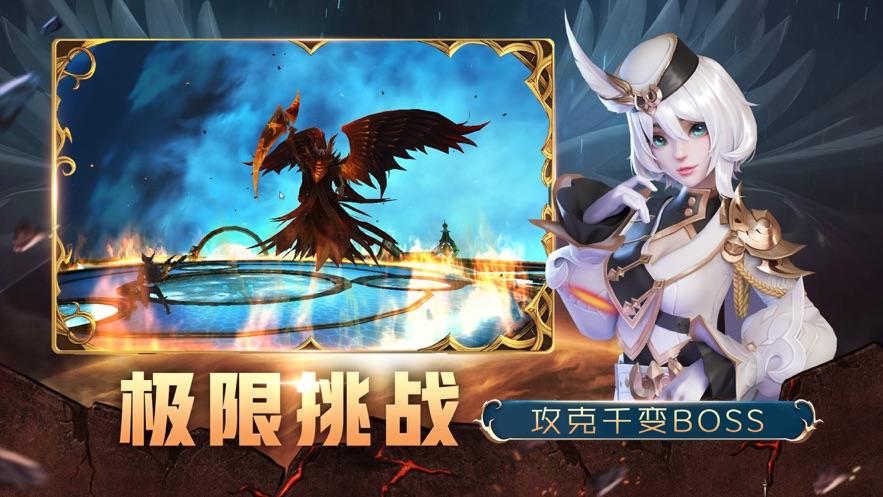 异世界天堂下载地址更新，新版本内容抢先看！