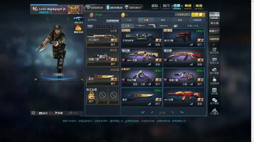 生死狙击魔龙骑士号怎么得?快速获取攻略看这里!