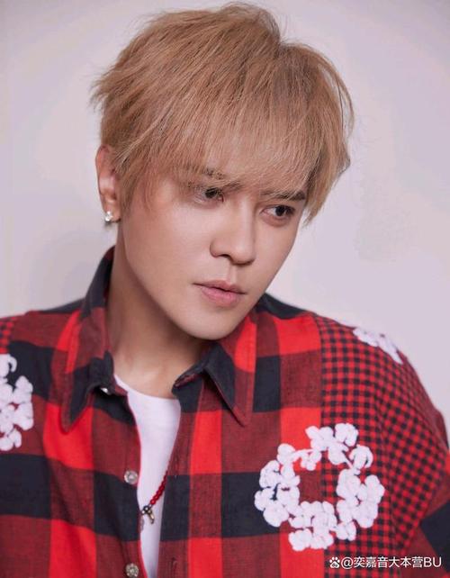 824页：罗志祥周扬青恋情始末深度剖析