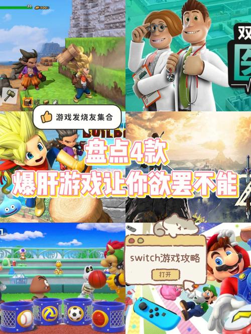 乡村改造游戏哪款好？这几款画面精美还耐玩！