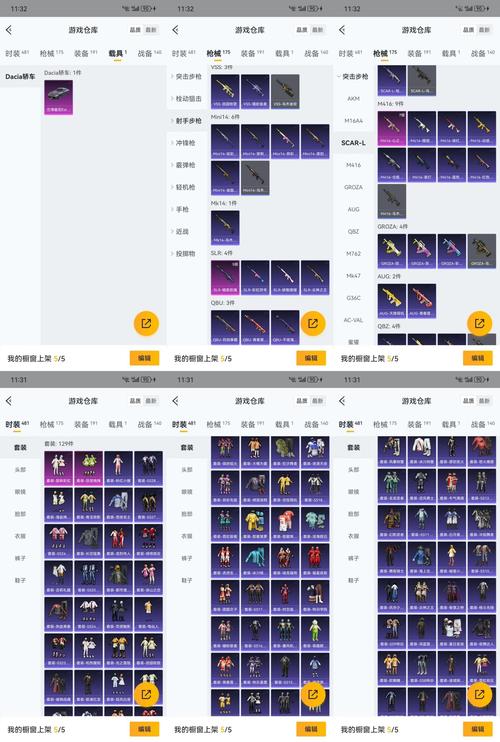 极限特训套装要上线了!具体时间看这里!