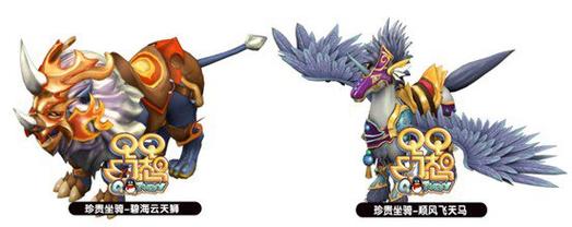 qq自由幻想宠物怎么得？新手快速获取攻略看这里！